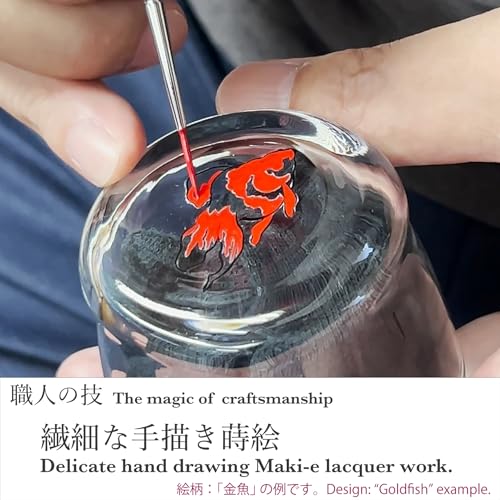 Goldfish sake cup
