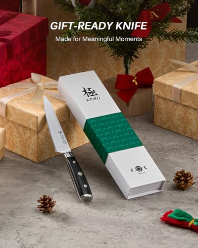 5.5" Serrated Utility Knife