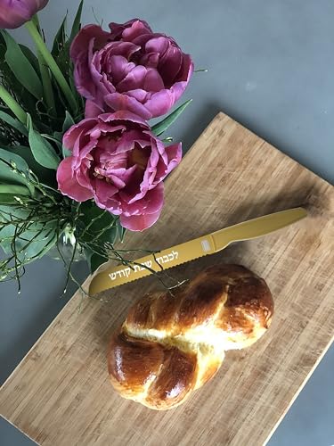 Premium Stainless Steel Challah Bread Knife
