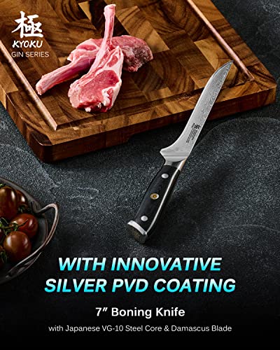 Gin Series Boning Knife