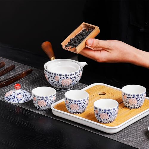 Chinese Tea Set Gongfu Tea Set (4 Count)
