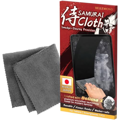 Samurai Cloth」 Japanese Microfiber Cleaning Cloth
