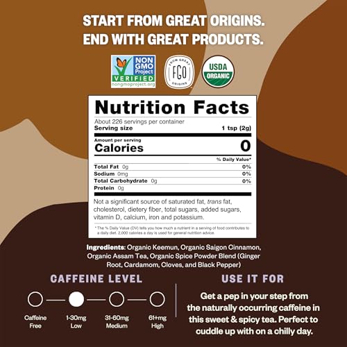 Organic Chai Tea (4 Ounce)