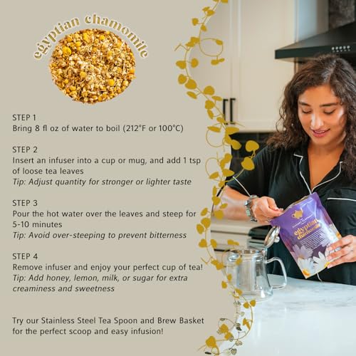 Egyptian Chamomile Tea (4 Ounce)