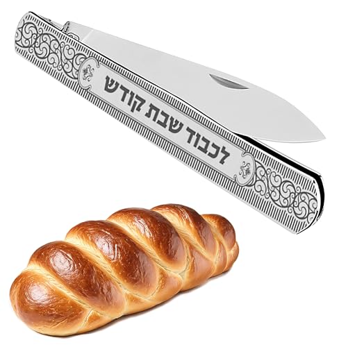 Premium Folding Challah Bread Knife