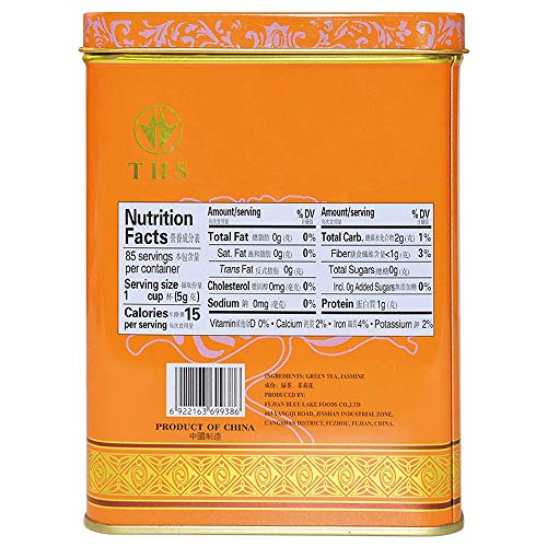 Premium Jasmine Green Tea Loose Leaf 8 Ounce