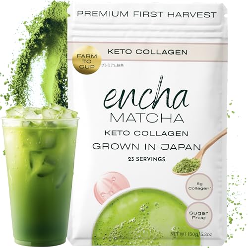 Matcha Latte Powder (5.3 Ounce)