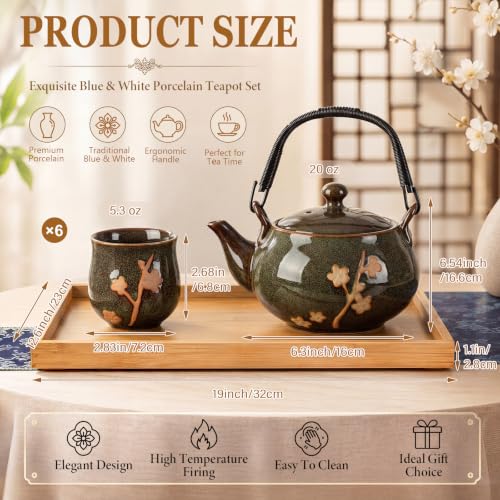 Japanese Tea Set with Teapot and 6 Cups (Green)