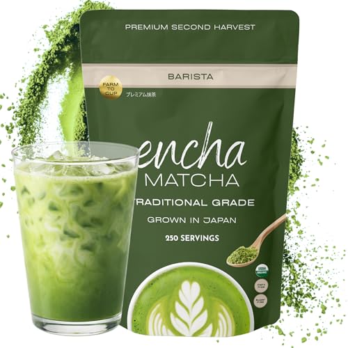 Matcha Powder Barista Grade Latte Organic Matcha Powder (17.6 Ounce)