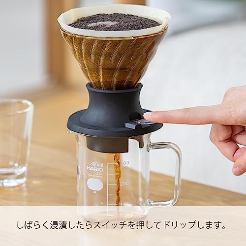 Switch" Immersion Dripper Set