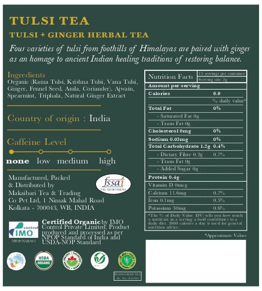 Estates Organic Basil Tulsi Tea (50 Count)