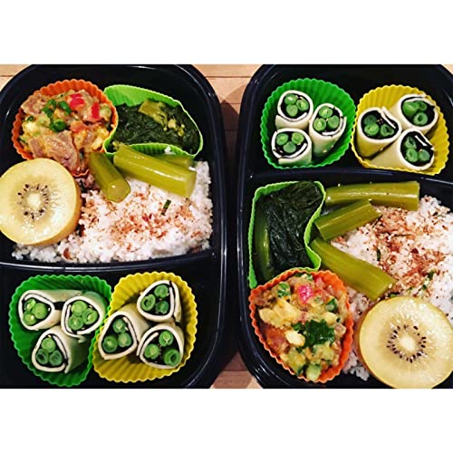40 Pcs Silicone Lunch Box Dividers (40 Count)