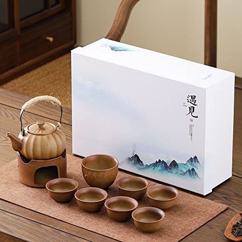 Lifting Beam Pot Style Rough Pottery Tea Set