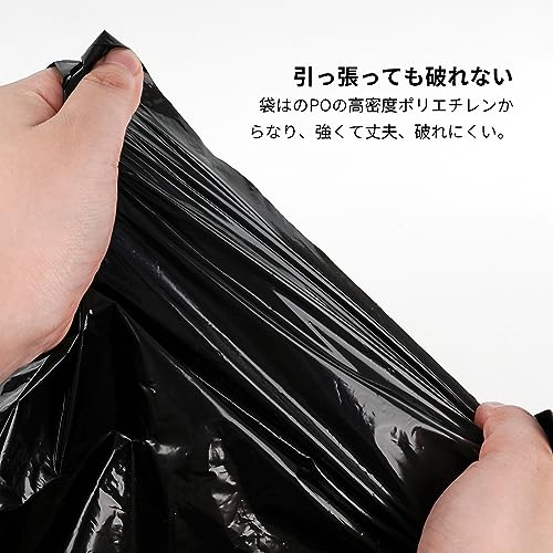 25 Pack Large Garbage Bags for Espresso Knock Box (25 Count)