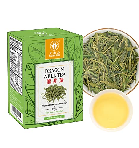 First Grade LongJing (8 Ounce)
