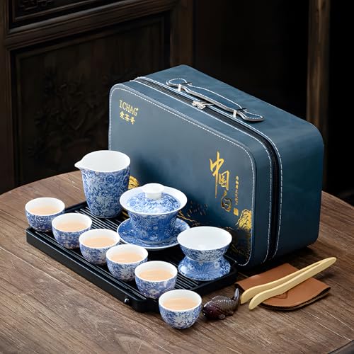 14 Piece Portable Gongfu Set (10 Count)
