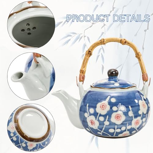 Japanese Tea Set (5 Count)