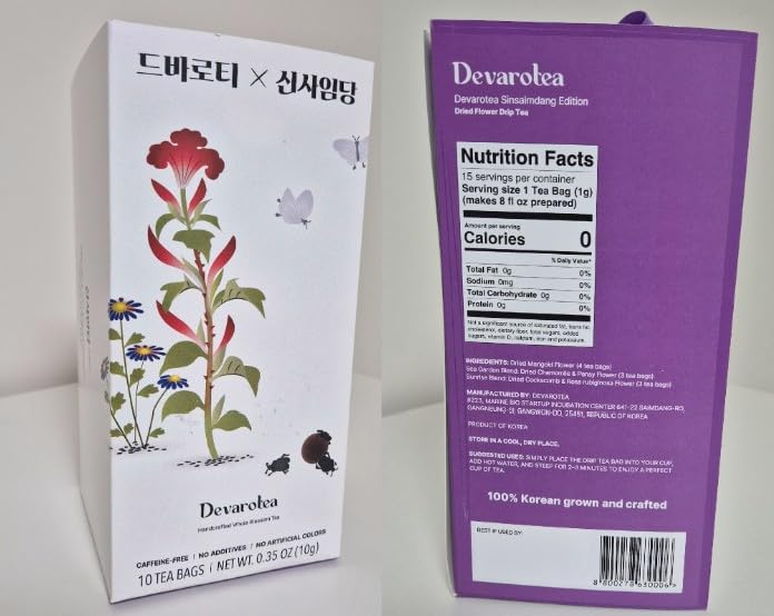 Korean Food Premium Flower Tea Gift Set Sinsaimdang Edition 10 Tea Bags (10 Count)