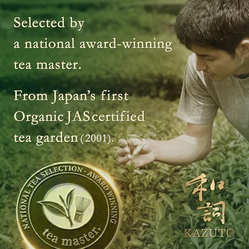 Kazuto Imperial Ceremonial Grade Matcha Green Tea Powder