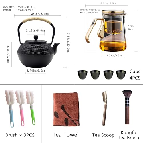 25.4oz Magnetic Glass Teapot Set with 40.6oz Cast Iron Tea Kettle for Stovetop