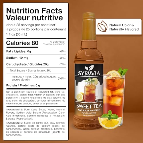 Sweet Tea Syrup (25.4 Fl Oz)