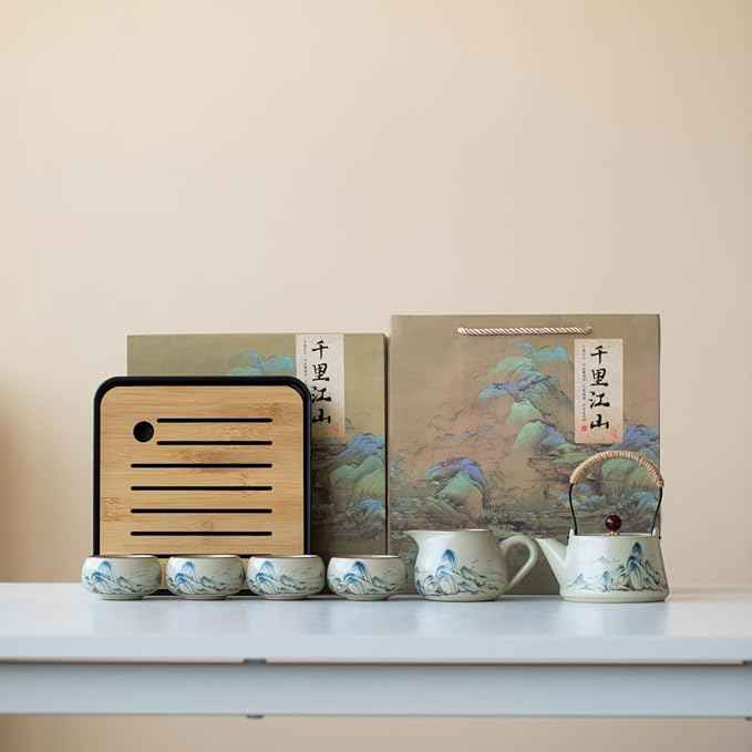 Chinese Gongfu Tea Set, 7-Piece Ceramic Set with Landscape Design, Travel Case, Spill-Proof Tray, Gift Box