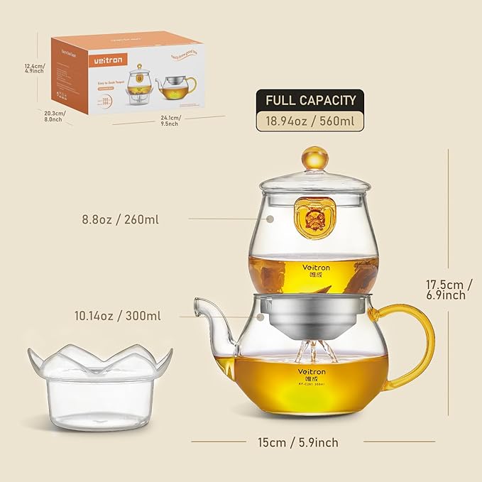560ml (18.94 oz) Borosilicate Glass Teapot Set, 2-in-1 Gongfu Tea Brewer with Upper Brewing Pot and Lower Serving Kettle, Clear Teapot with Base for Blooming and Loose Leaf Tea