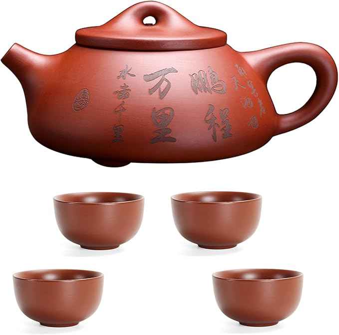 Zisha Teapot Teacup Set, 6 oz Chinese Yixing Purple Clay Tea Pot with 4 Clay Tea Cups, Hand-carved Chinese Characters Kung Fu Infuser Tea Kettle for Loose Leaf Portable Travel Tea Sets