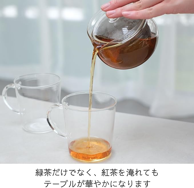 Hario ChaCha Kyusu "Maru" Tea Pot, 300ml