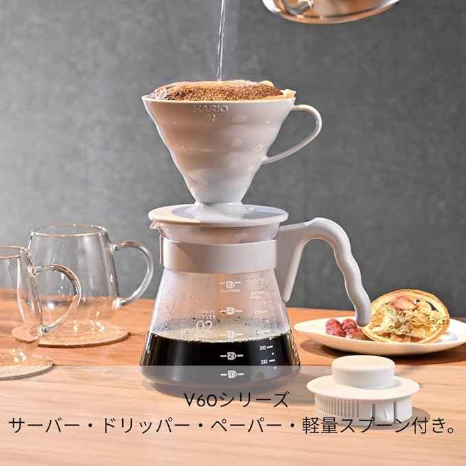 Hario V60 Pour Over Starter Set with Dripper, Glass Server, Scoop and Filters, Size 02, Pale Grey