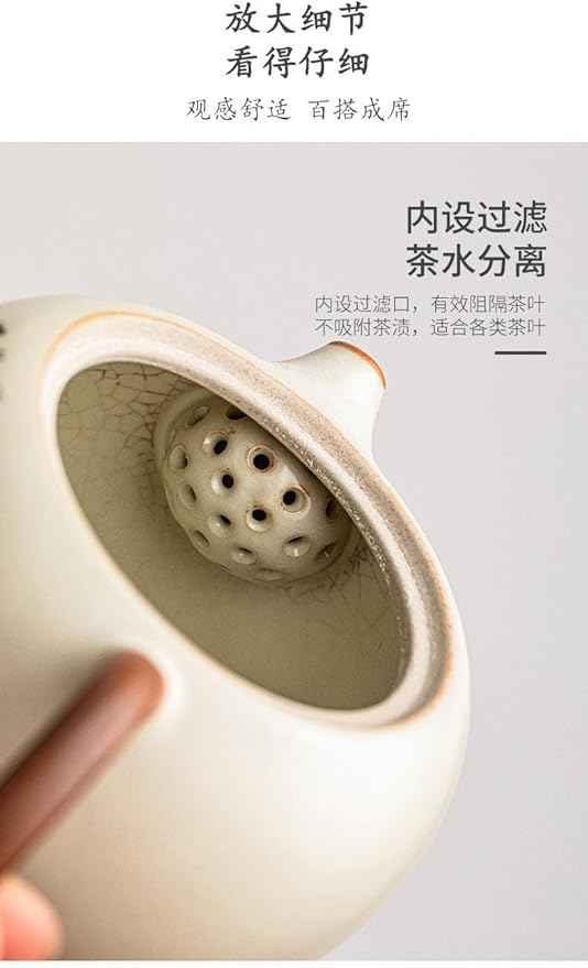Ru Kiln Persimmon Pattern Tea Set, Teapot, Gaiwan and Cups-suit10