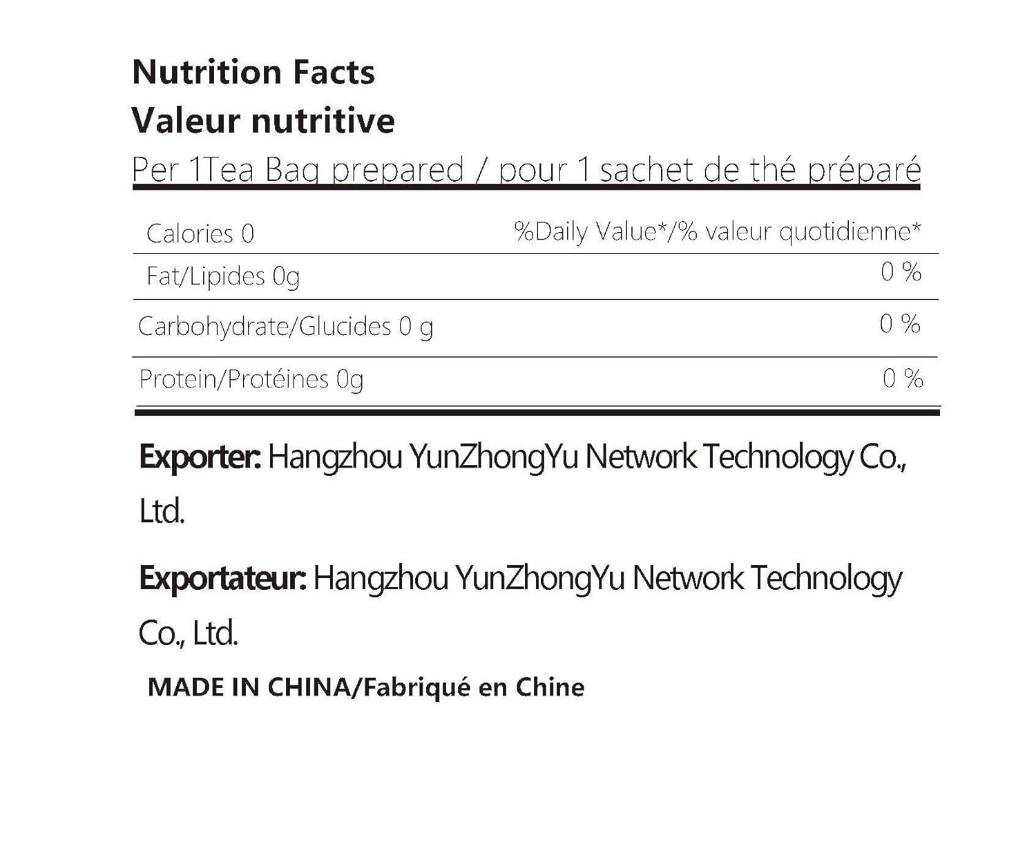 HANFANGLING Ginseng Maca Tea, Natural and Health, Caffeine-Free Herbal Tea,20 Tea Bags,2.82oz