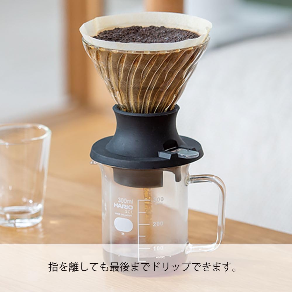 Switch" Immersion Dripper