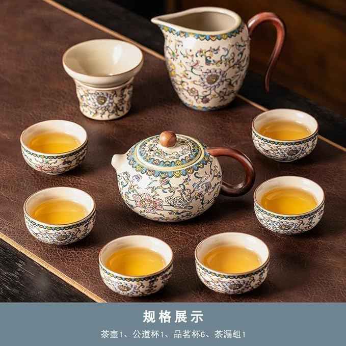 Ru Kiln Enamel Gongfu Tea Set, Gaiwan and Teacup Collection-suit19