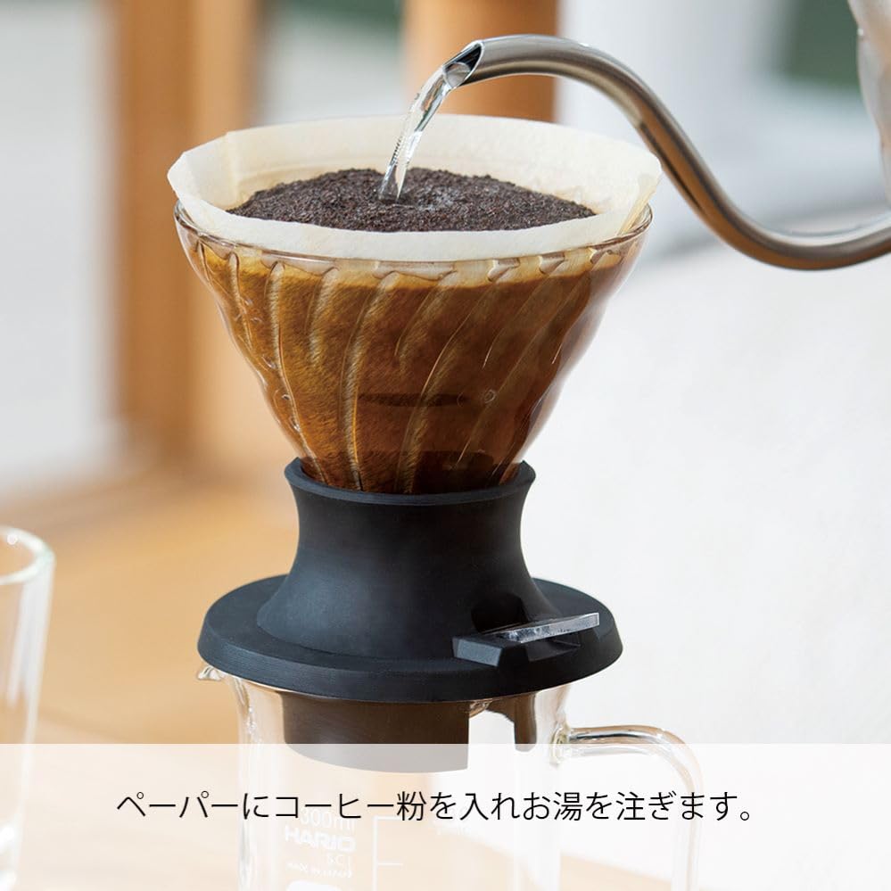 Switch" Immersion Dripper