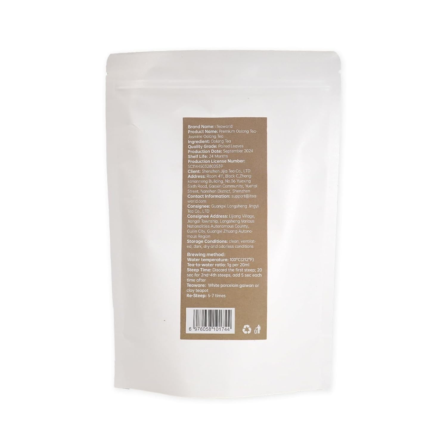 iTeaworld Jasmine Oolong Loose Leaf Tea, Fujian Anxi Tieguanyin Whole Leaf, Natural Jasmine Aroma, No Sugar & Additives, Hot & Cold Brew, Sealed Bag, 3.52oz
