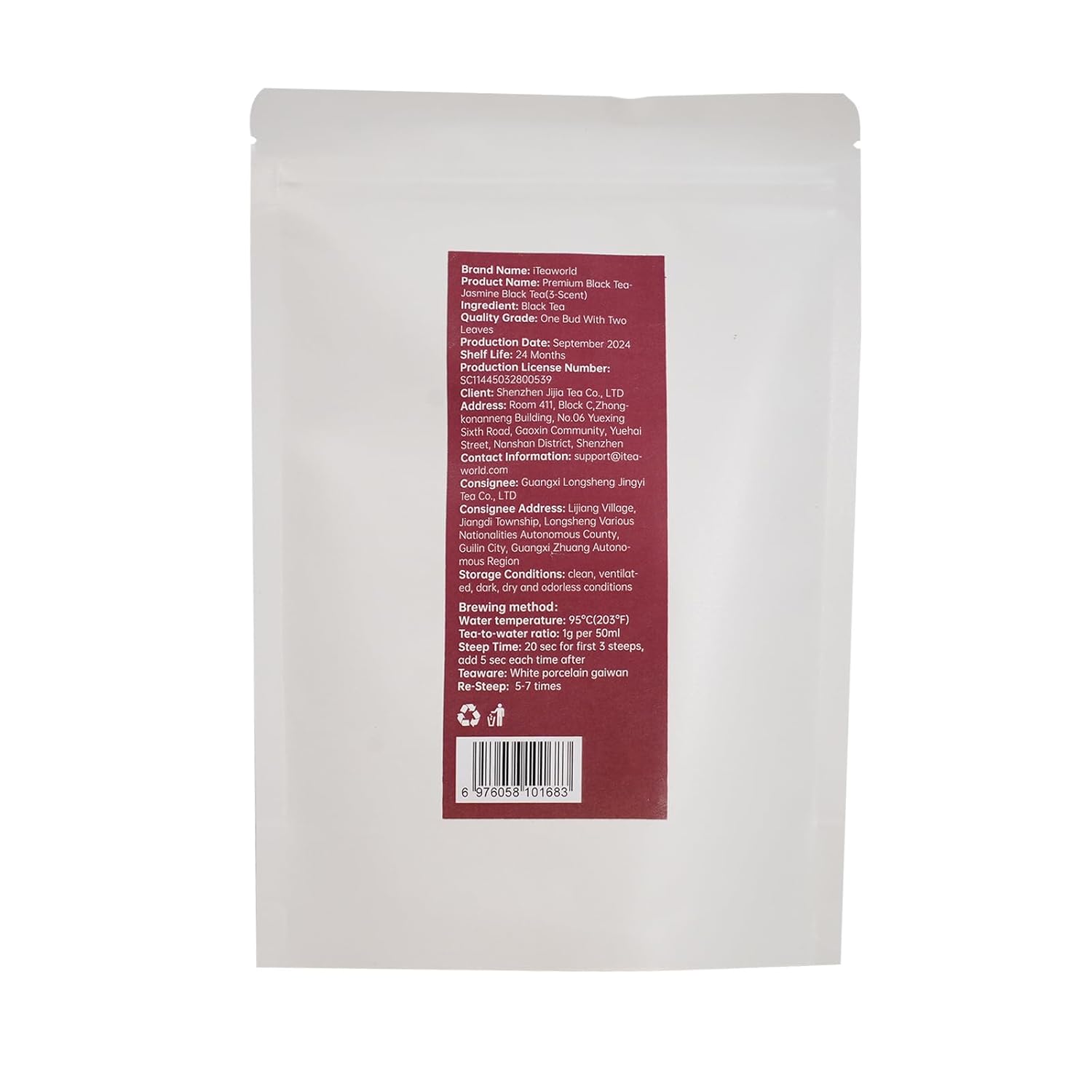 iTeaworld Jasmine Black Tea Loose Leaf, Yunnan High Mountain Black Tea, Scented with Fresh Jasmine Flowers, Rich Floral Aroma, Pure Leaves Without Sugar, No Additive, 1 Bag, 3.52oz