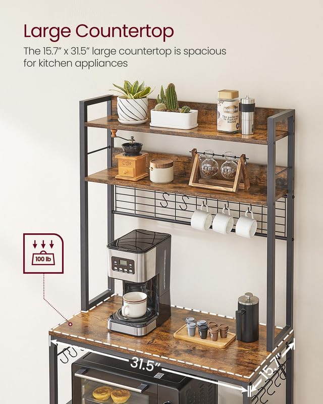 Bakers Rack with Power Outlet