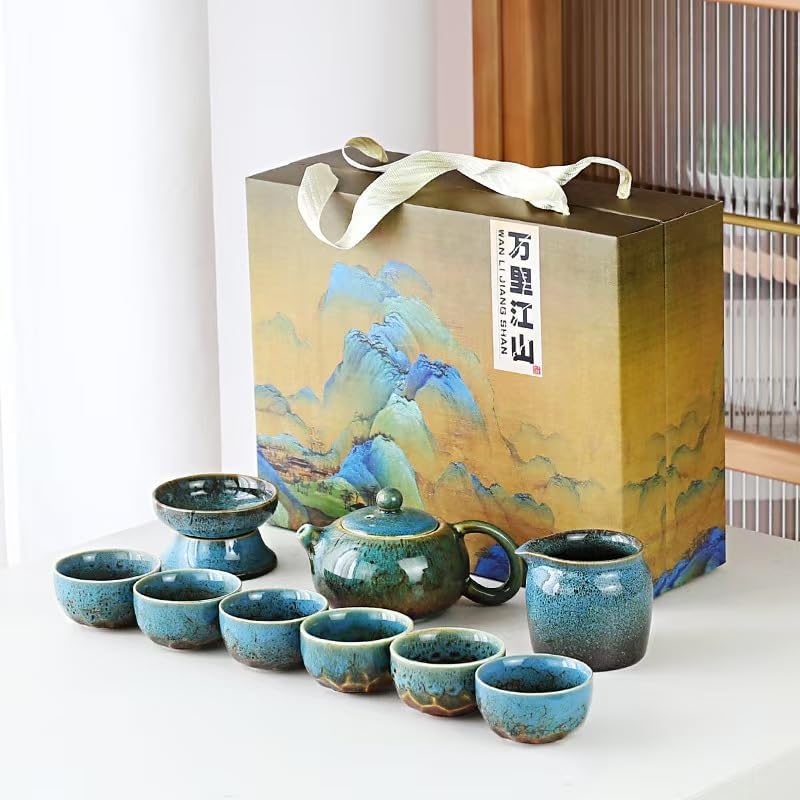 Chinese Tea Set