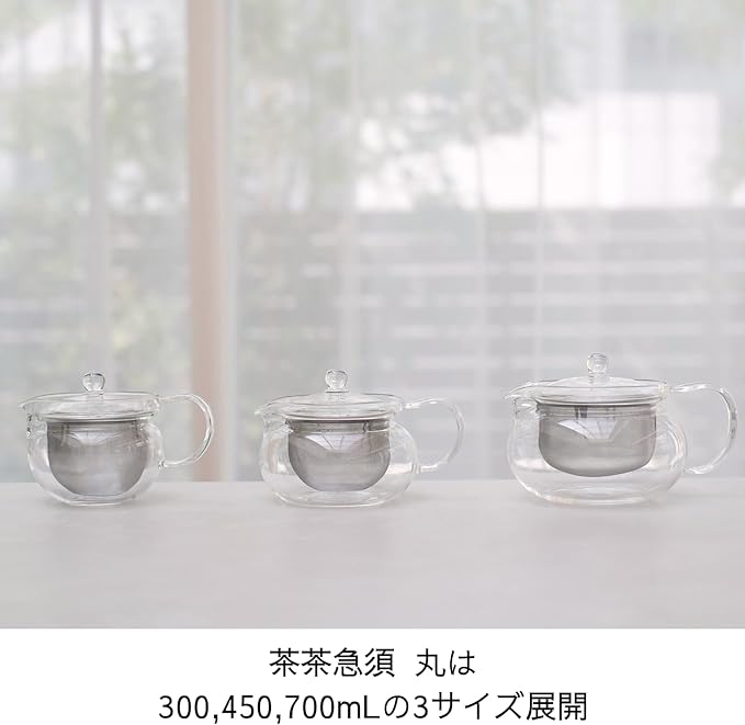Hario ChaCha Kyusu "Maru" Tea Pot, 700ml