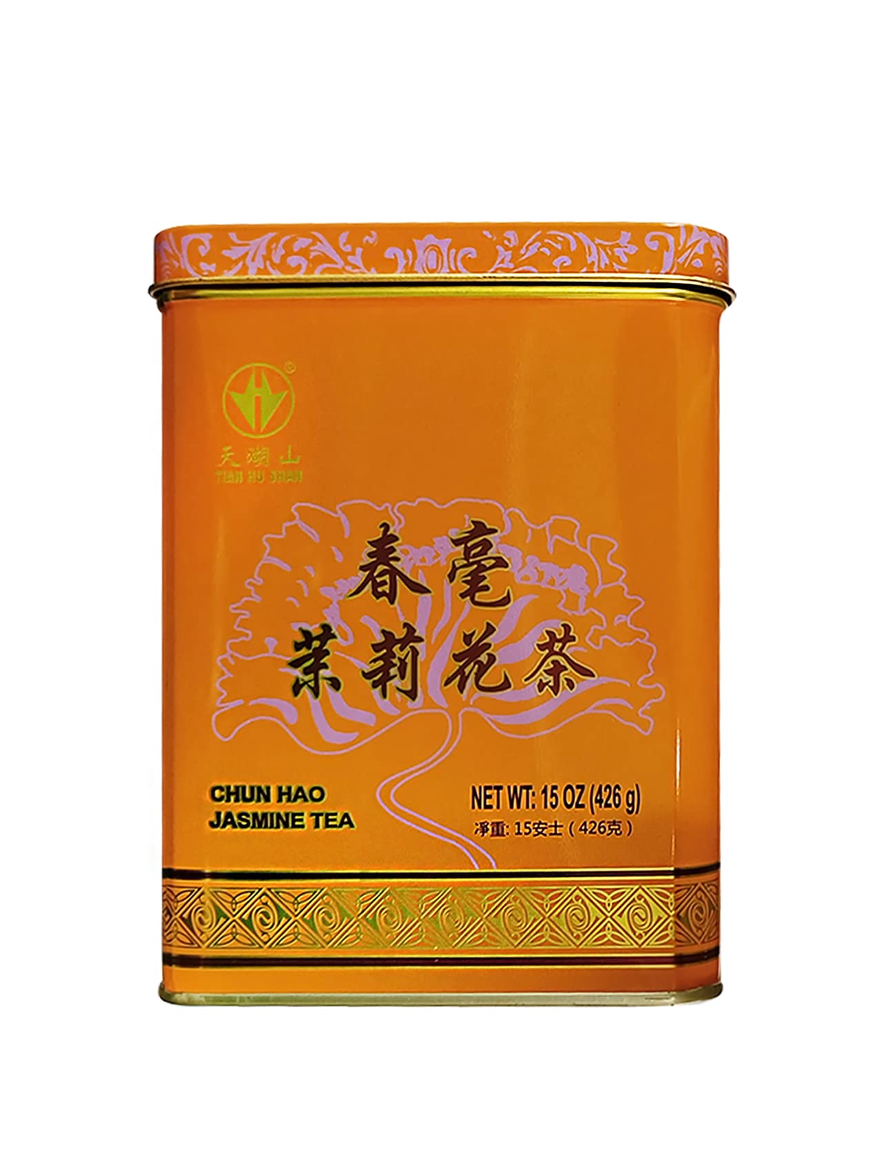 Premium Jasmine Green Tea Loose Leaf 15 Ounce
