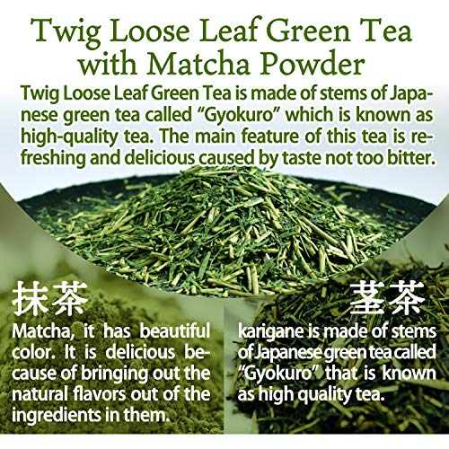 Japanese Organic Kukicha Twig Tea with Matcha 3.5oz (3.5 Ounce)