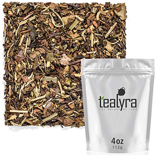 White Ayurvedic Chai (4 Ounce)