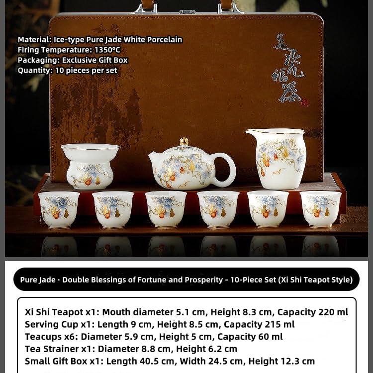 Kung Fu Tea Set