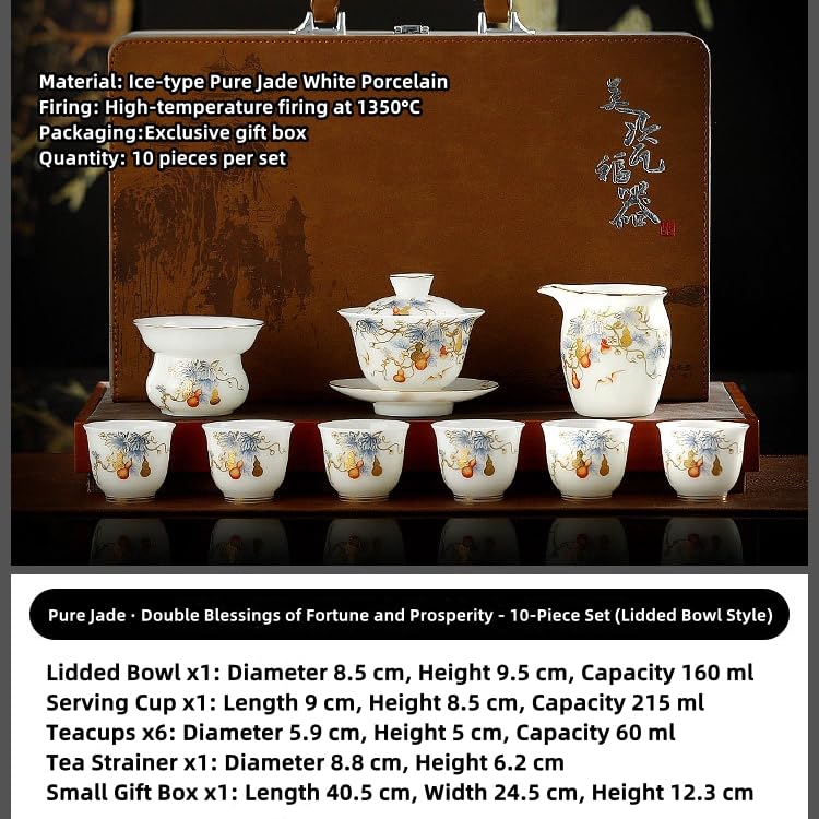 Kung Fu Tea Set