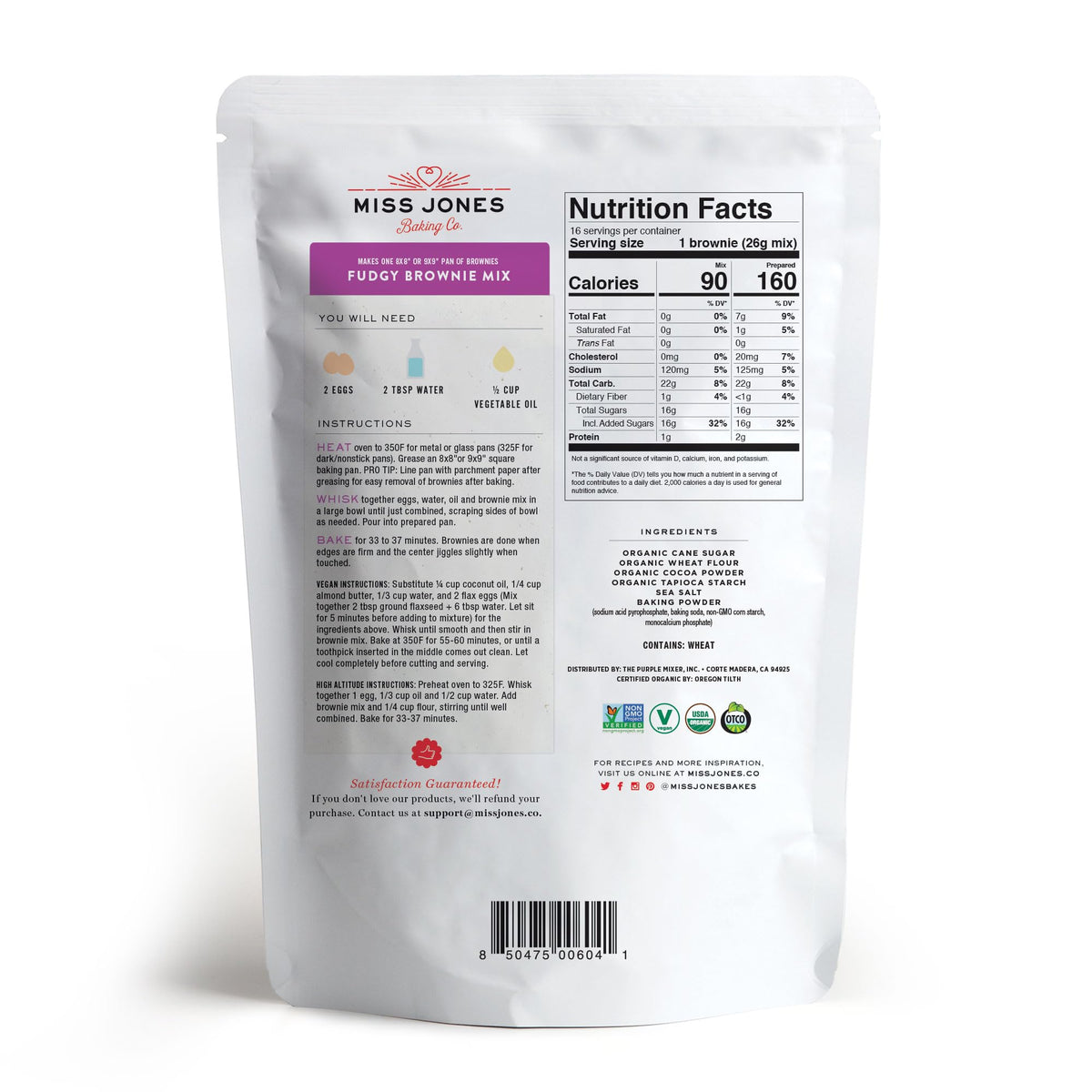 Organic Fudge Brownie Mix (14.67 Ounce)