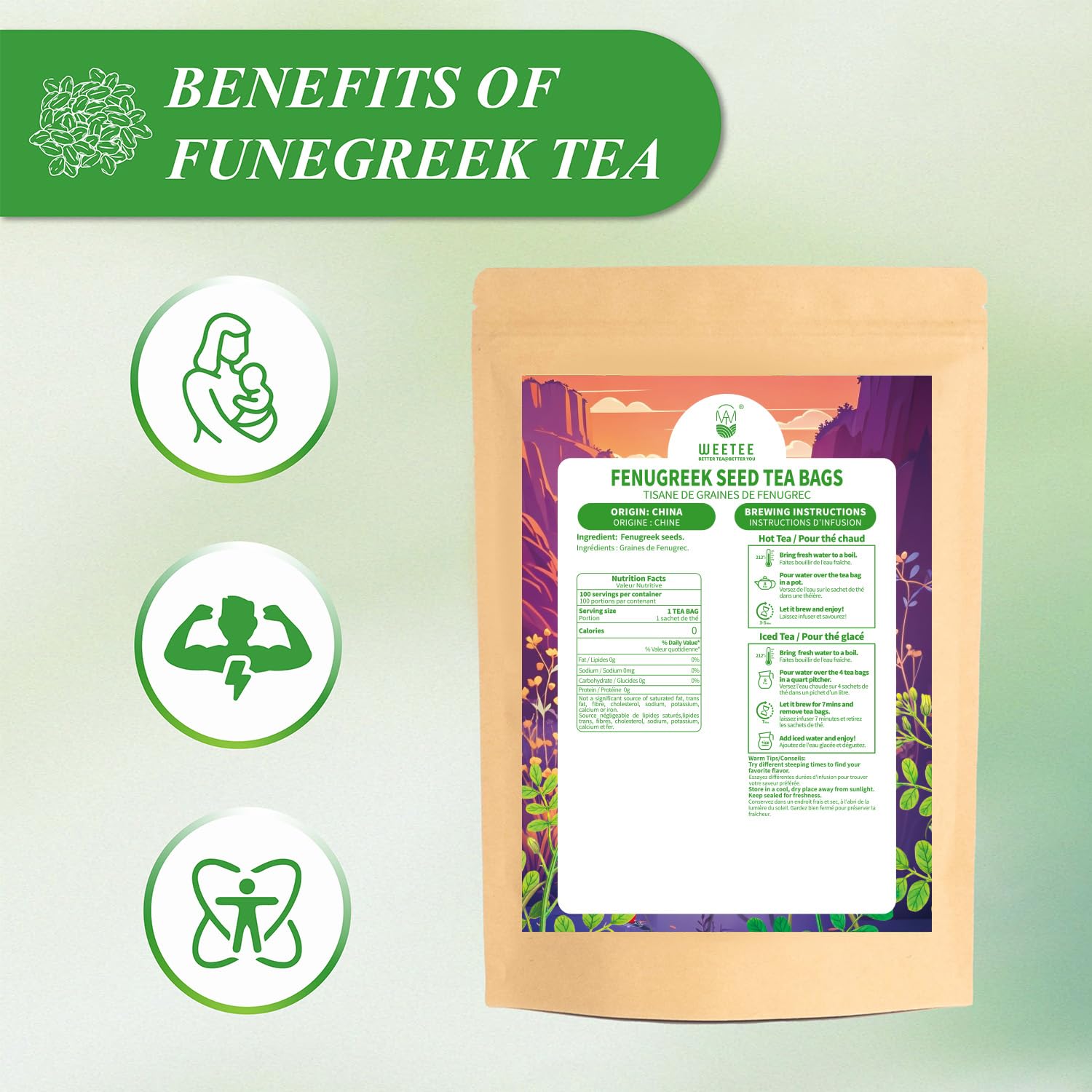 Fenugreek Tea Bags 100 Count *3g