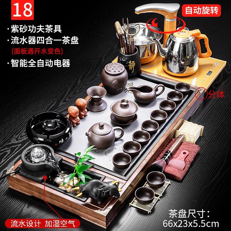 Wooden Tea Set