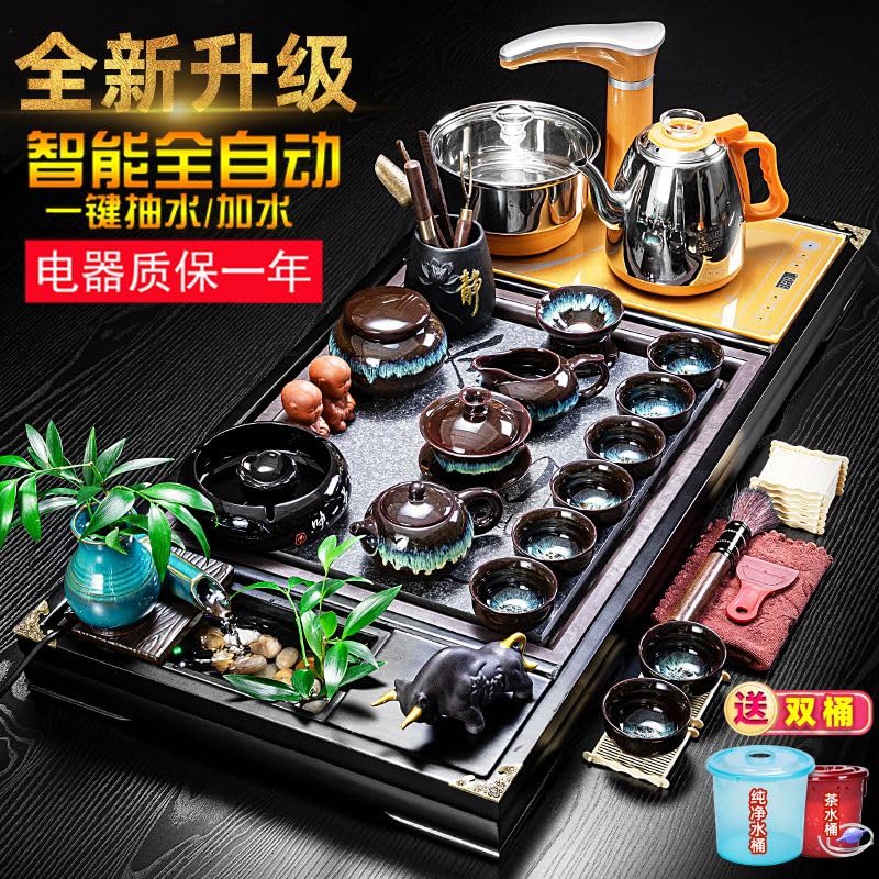 Wooden Tea Set