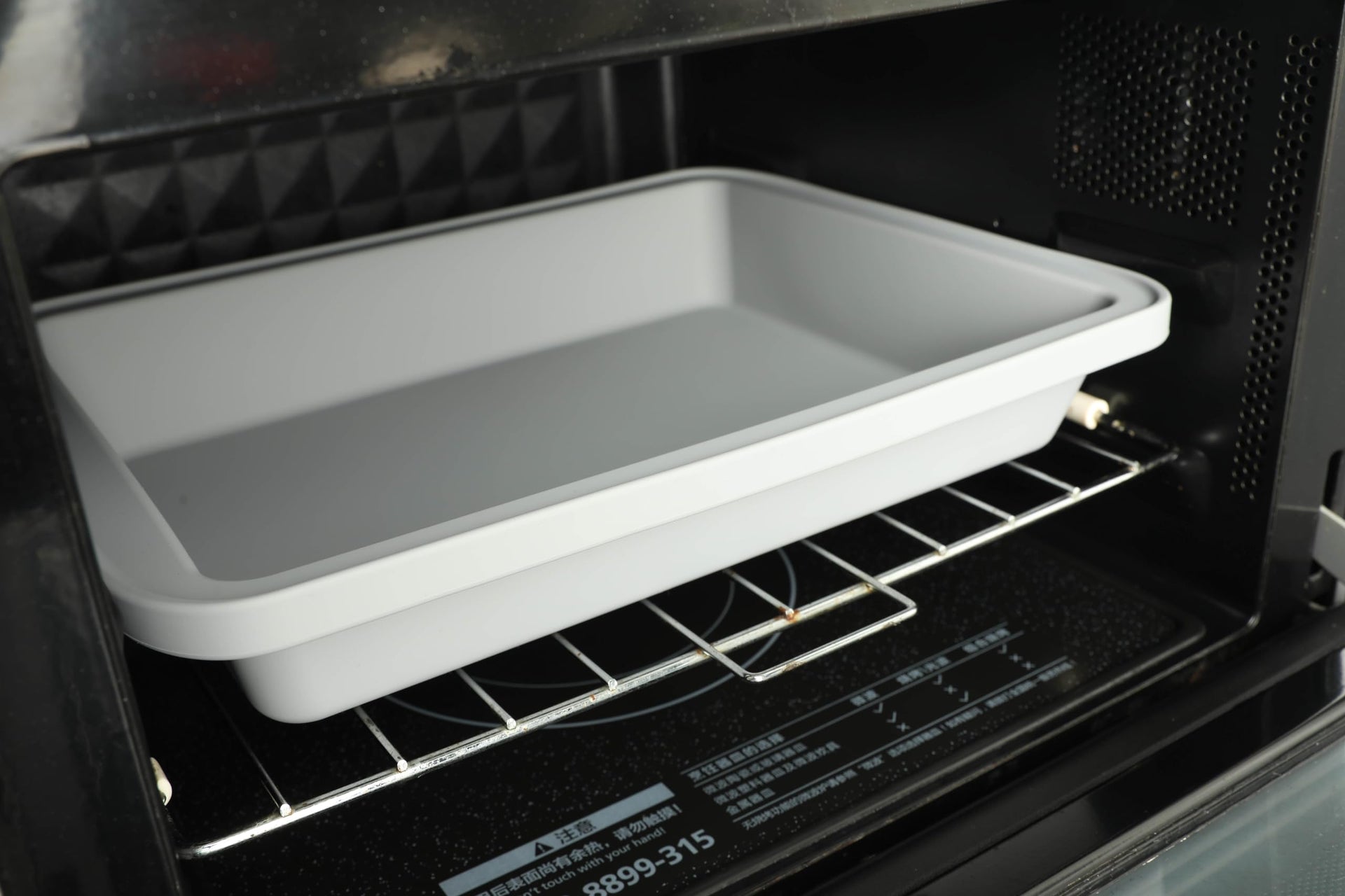Silicone Baking Dish with Handles